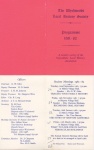 1981-1982